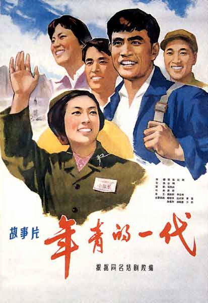 代办日本和歌山縣立醫科大學毕业证